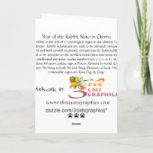 Cartes Pour Fêtes Annuelles Année du lapin Neko en rouge de cerise (Dos)