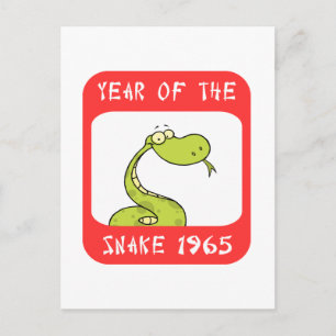 Cartes Pour Fêtes Annuelles Année du serpent 1965