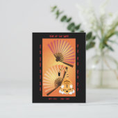 Cartes Pour Fêtes Annuelles Année du tigre (Debout devant)