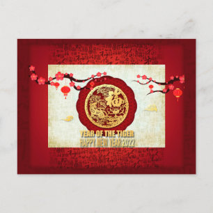 Cartes Pour Fêtes Annuelles Année du tigre chinois 2022 Blossoms coupés en pap