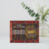 Cartes Pour Fêtes Annuelles Année heureuse chinoise du 新年快乐 de lapin (Debout devant)