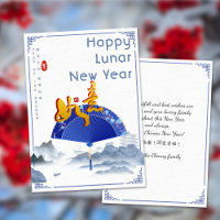 Année lunaire chinoise 2024 de Dragon