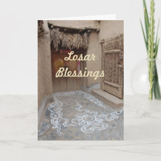 Cartes Pour Fêtes Annuelles Année tibétaine de Losar nouvelle