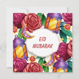 Cartes Pour Fêtes Annuelles Aquarelle de l'Aïd Moubarak
