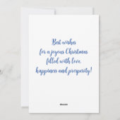 Cartes Pour Fêtes Annuelles Aquarelle de Noël joyeux Robin personnalisable (Dos)