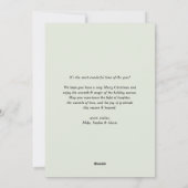 Cartes Pour Fêtes Annuelles Aquarelle et Aiguilles de pin Faux Foil (Dos)