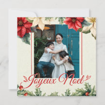 Aquarelle Fleurs Vintage Rouge Poinsettia Salutati