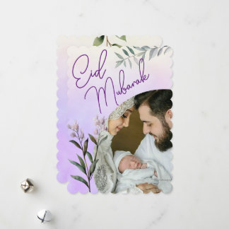 Cartes Pour Fêtes Annuelles Aquarelle moderne Floral islamique Aïd Moubarak Ph