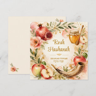 Cartes Pour Fêtes Annuelles Aquarelle Rosh Hashanah Shanah Tovah