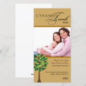 Cartes Pour Fêtes Annuelles Arbre de la pomme dorée de Roch Hachana 2 (Devant / Derrière)