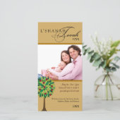 Cartes Pour Fêtes Annuelles Arbre de la pomme dorée de Roch Hachana 2 (Debout devant)