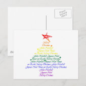 Cartes Pour Fêtes Annuelles Arbre de Noël d'arc-en-ciel (Devant / Derrière)