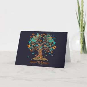 Cartes Pour Fêtes Annuelles Arbre papillon de Tou B'Shevat