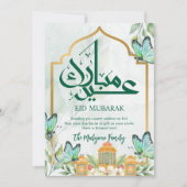 Cartes Pour Fêtes Annuelles Arch Islamique Doré Papillons Turquoise Eid Mubara (Devant)