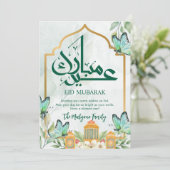 Cartes Pour Fêtes Annuelles Arch Islamique Doré Papillons Turquoise Eid Mubara (Debout devant)