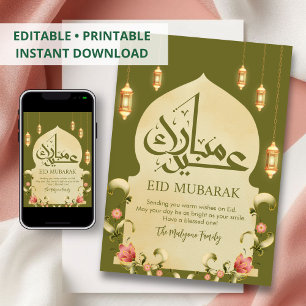 Cartes Pour Fêtes Annuelles Arche de crème classique avec fleurs dorées Eid Mu