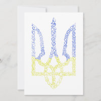 Armoiries de l'Ukraine trident motif de la spirale