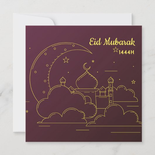 Cartes Pour Fêtes Annuelles Art de la ligne Eid Moubarak (Devant)