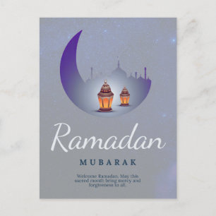 Cartes Pour Fêtes Annuelles Art de lanterne du croissant de Ramadan Mubarak