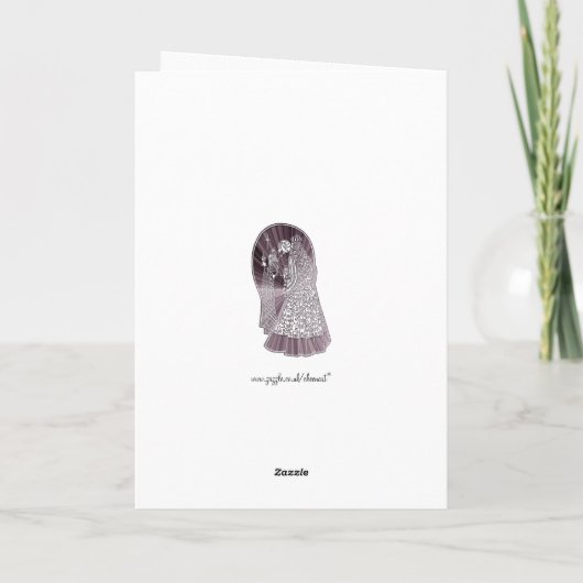 Cartes Pour Fêtes Annuelles Art de Noël de trois sages (Dos)