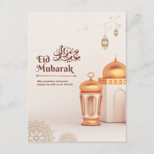 Cartes Pour Fêtes Annuelles Art élégant de lanterne de mosquée Eid Mubarak