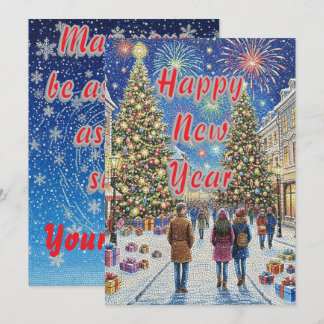 Cartes Pour Fêtes Annuelles Artistic Mosaic New Year Celebration Holiday Card