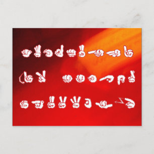 Cartes Pour Fêtes Annuelles ASL aucun L rouge pour Noël