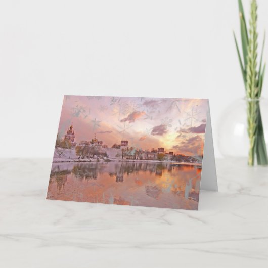 Cartes Pour Fêtes Annuelles aube de Noël (Devant)