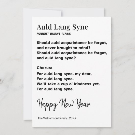 Cartes Pour Fêtes Annuelles Auld Lang Syne Lyrics New Year Personalized (Devant)