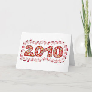 Cartes Pour Fêtes Annuelles avoir une belle 2010
