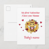 Cartes Pour Fêtes Annuelles Baby's First valentine (Devant / Derrière)