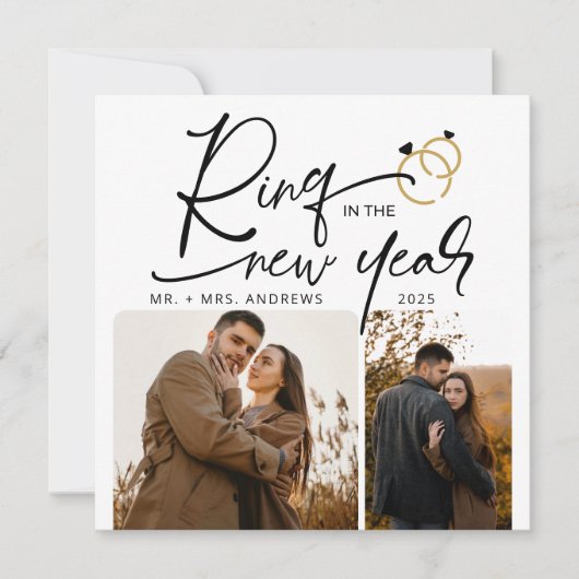 Cartes Pour Fêtes Annuelles Bague minime dans Noël Fiançailles du Nouvel An (Devant)