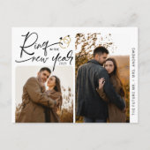 Cartes Pour Fêtes Annuelles Bague minime dans Noël Fiançailles du Nouvel An (Devant)