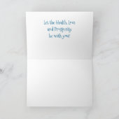 Cartes Pour Fêtes Annuelles Ball de Noël bleu rouge (Intérieur)