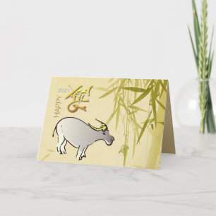 Cartes Pour Fêtes Annuelles Bambou Cartoon Ox Chinois Nouvel An 2021 GC