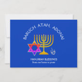 Cartes Pour Fêtes Annuelles BARUCH ATAH ADONAI | Bénédictions Hanoukka (Devant)