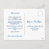 Cartes Pour Fêtes Annuelles Bauble de Noël du coq portugais (Dos)