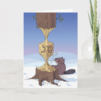 Cartes Pour Fêtes Annuelles beaver dreidel HR