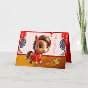 Cartes Pour Fêtes Annuelles Bébé cheval mignon Nouvel An chinois 2026 avec tex