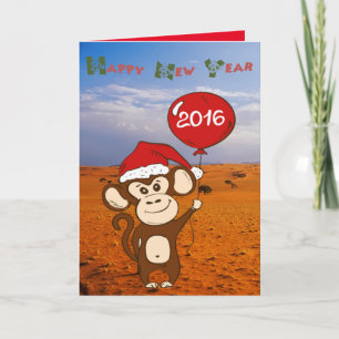 Cartes Pour Fêtes Annuelles Bébé : ma première nouvelle année -