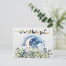 Belle Aquarelle Aiode Moubarak Lune Foliage Or