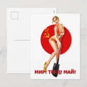 Cartes Pour Fêtes Annuelles Belle fille avec pelle (Devant / Derrière)