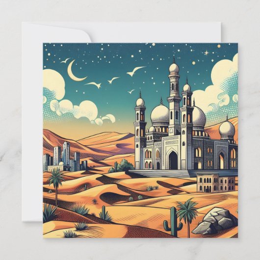 Cartes Pour Fêtes Annuelles Bénédiction d'Allah (Devant)