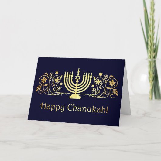 Cartes Pour Fêtes Annuelles Bénédiction de Chanukah (Devant)