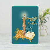 Cartes Pour Fêtes Annuelles Bénédiction sur ton baptême (Debout devant)