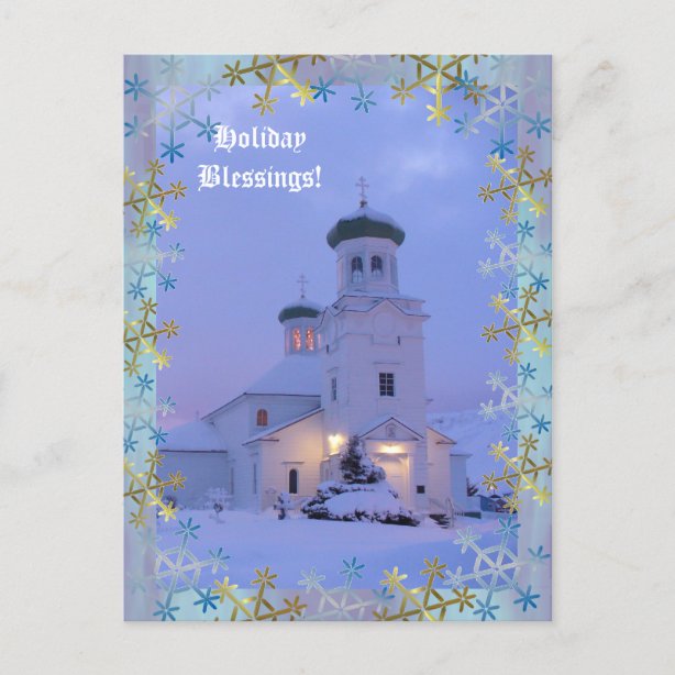 Cartes de vœux Orthodoxe  Zazzle.be