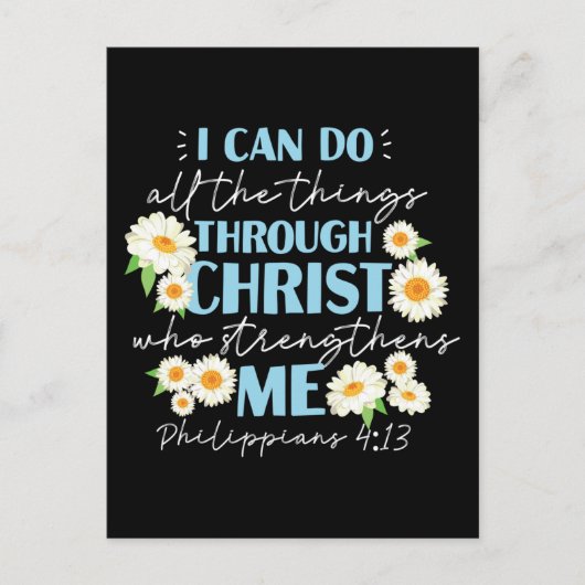Cartes Pour Fêtes Annuelles Bible chrétienne Verse Philippiens 4:13 Fleur (Devant)