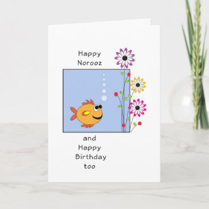 Cartes Pour Fêtes Annuelles Birthday on Norooz New Year Card with Fish-Flowers