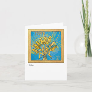 Cartes Pour Fêtes Annuelles Blé, une des sept espèces de l'Israël