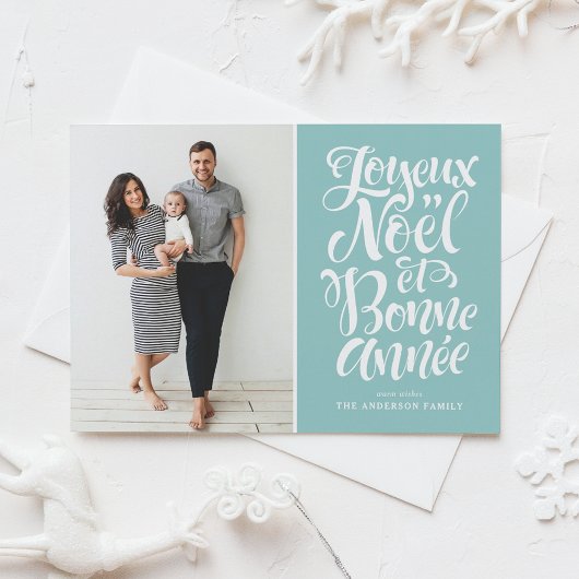 Cartes Pour Fêtes Annuelles Bleu clair Joyeux Noël et Bonne Année